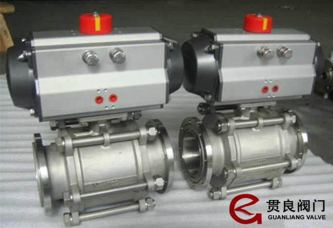 气动高真空球阀照片