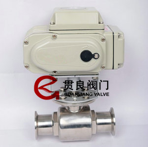 电动卫生级球阀