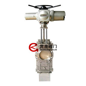电动穿透式刀型闸阀