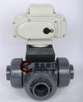 电动塑料三通球阀