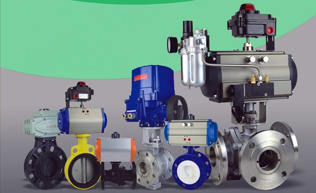 气动阀门和电动阀门