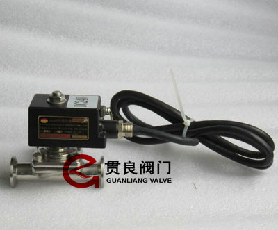 防爆卫生级电磁阀